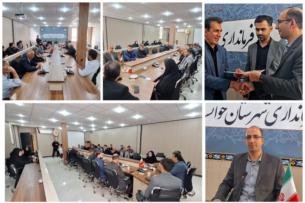 مركزي،شهرستان،اجرايي،دهياران،خوانسار،فرمانداري،فرماندار،بخشداران