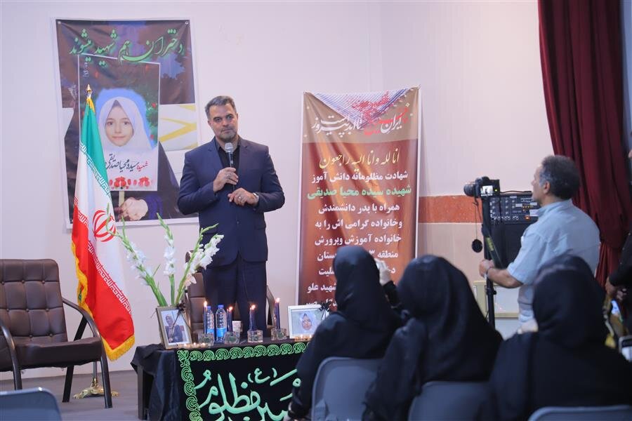كودكان،حقوق،محيا،شهيده،سيده،صديقي،شهادت،رژيم