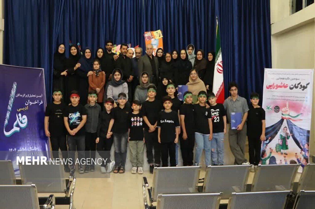 آئین تجلیل از برگزیدگان فراخوان ادبی «قلم» برگزار شد