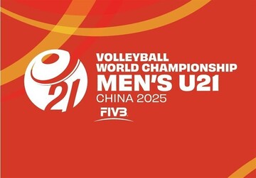 Iran’s fixtures at 2025 FIVB U-21 World C'ships announced