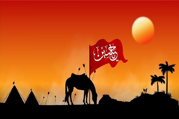 حماسه امام حسین (ع) معطوف بر انسانیت است حماسه امام حسین (ع) معطوف بر انسانیت است