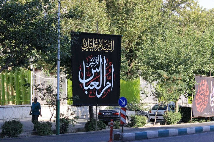 سیاهپوشی گسترده و نصب ابرپرچمهای عزای سیدالشهدا در تهران
