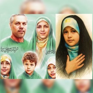 لبخند ناتمامی که به خون نشست