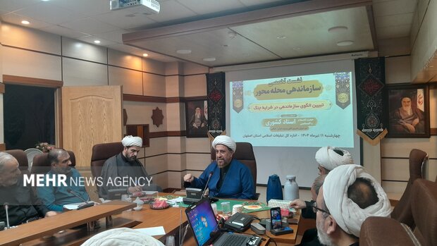 جنگ نظامساز ایران نظم منطقه را بازتعریف میکند