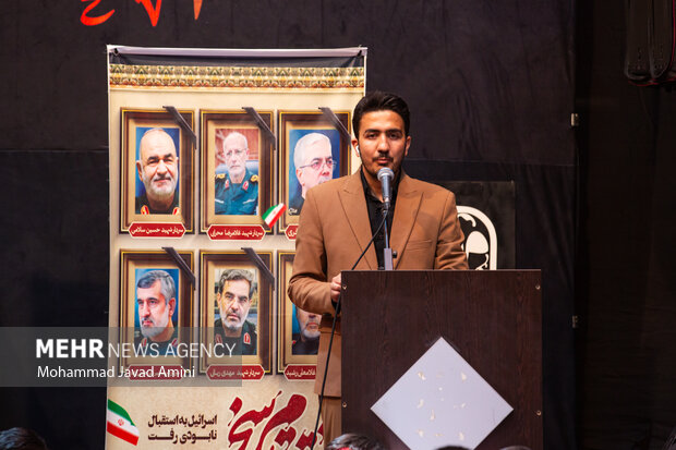 همایش «احلی من‌العسل» - قزوین