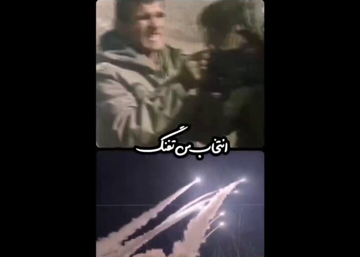 VIDEO: Iran 1980 Vs. Iran 2025