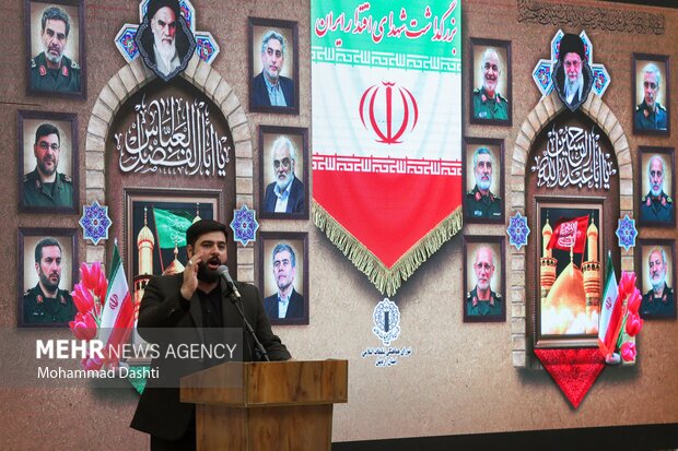 مراسم بزرگداشت شهدای اقتدار ایران در اردبیل