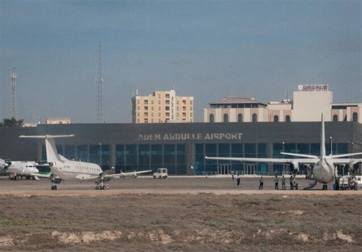 African Union chopper crashes in Somali capital