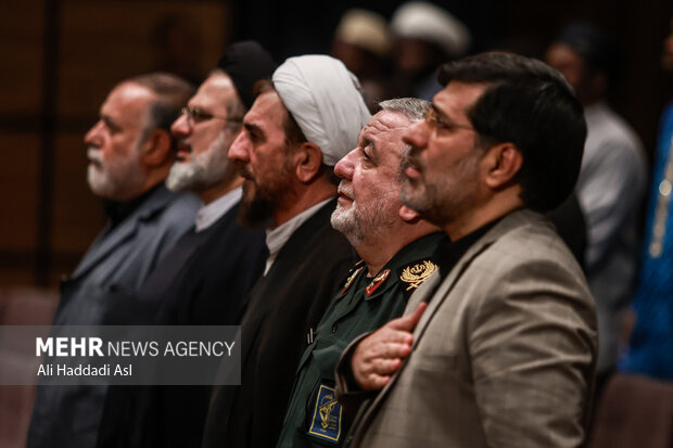 دهمین کنفرانس بین المللی حقوق بشر آمریکایی