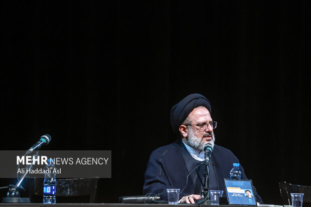 دهمین کنفرانس بین المللی حقوق بشر آمریکایی