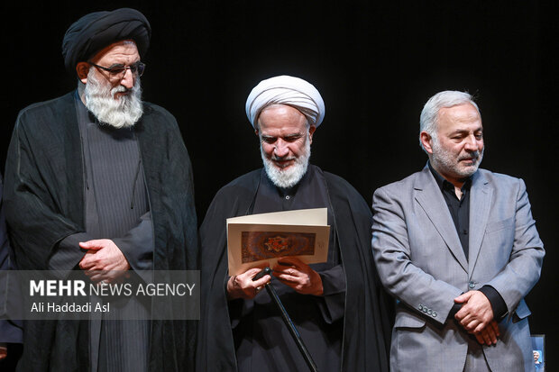 دهمین کنفرانس بین المللی حقوق بشر آمریکایی