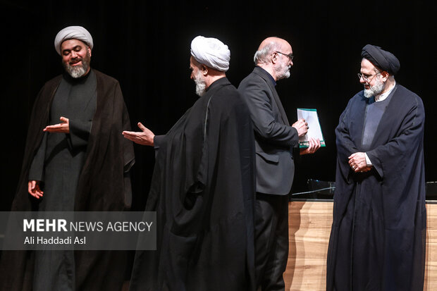 دهمین کنفرانس بین المللی حقوق بشر آمریکایی 28