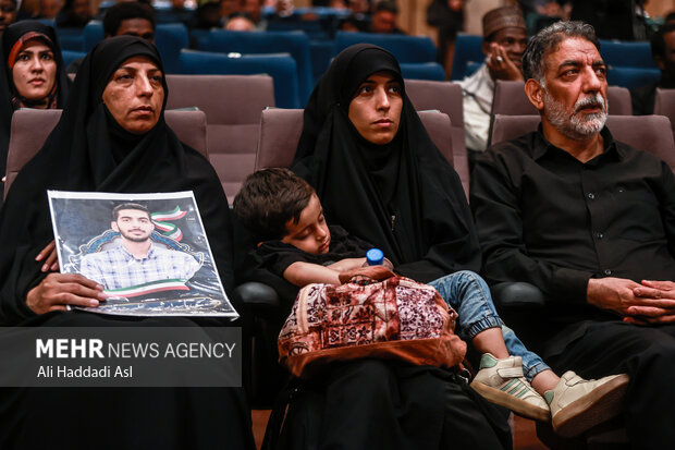 دهمین کنفرانس بین المللی حقوق بشر آمریکایی 40