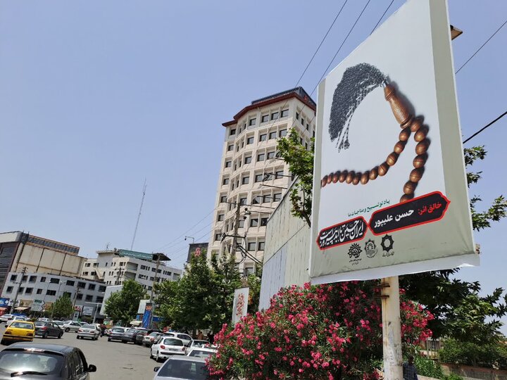 هنر عاشورایی فضای شهری را متحول میکند