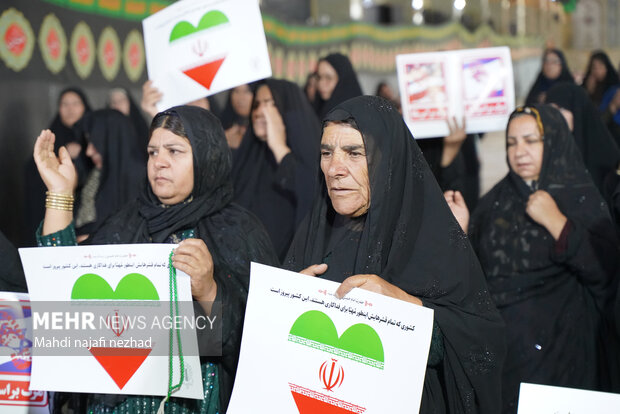 بزرگداشت شهدای اقتدار ایران در یاسوج