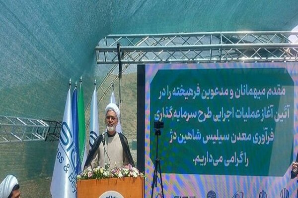 ایجاد شهرک های تخصصی معدن در آذربایجان غربی؛استخراج ۶۰۰ هزار تن سیلیس