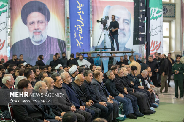 آئین بزرگداشت شهدای اقتدار ایران