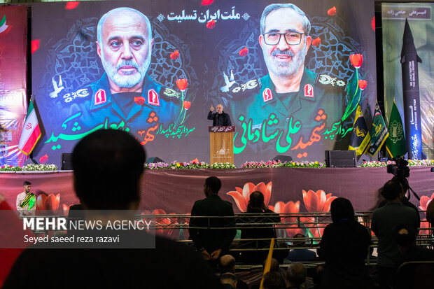 آئین بزرگداشت شهدای اقتدار ایران