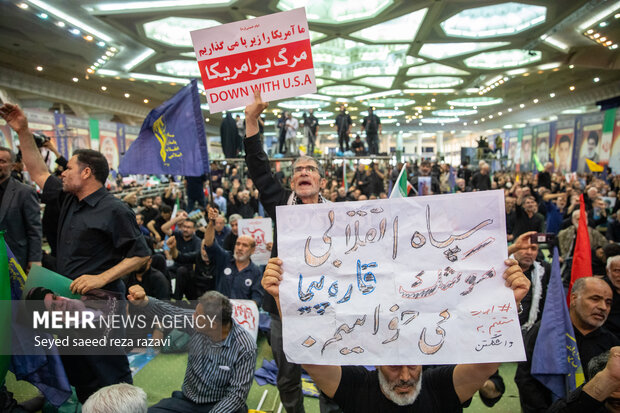 آئین بزرگداشت شهدای اقتدار ایران