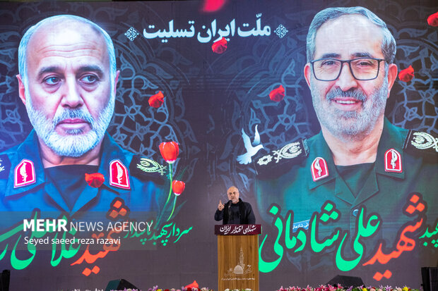 آئین بزرگداشت شهدای اقتدار ایران