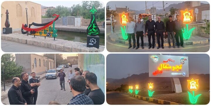 نصب ۱۶ تابلوی شهدا و۲ المان محرم در روستاهای بخش مرکزی اردستان نصب ۱۶ تابلوی شهدا و۲ المان محرم در روستاهای بخش مرکزی اردستان
