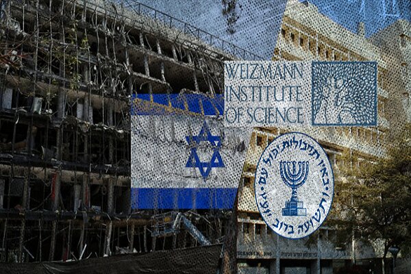 How Iran struck heart of Israel’s military-scientific hub