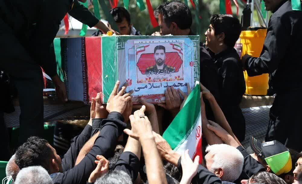 شهيد،اسلامي،وضو،شهادت،محمد،همسرم،ولايت،همسر،اشاره،زندگي،ايرا ...