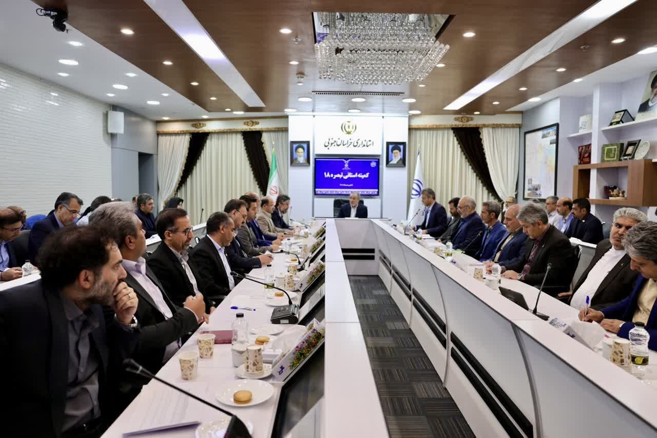 پیگیری میدانی جذب تسهیلات تبصره۱۸؛هشدار استاندار به بانکها و دستگاه‌ها