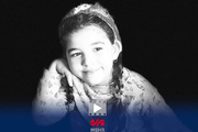 دختری که با رویای قهرمانی به شهادت رسید