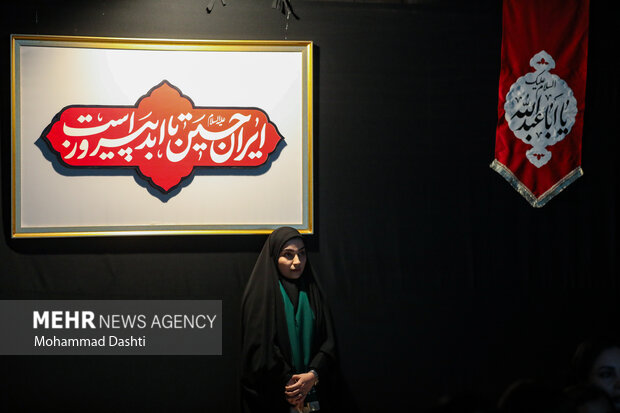 موکب «خیمه گاه بهشت» در اردبیل