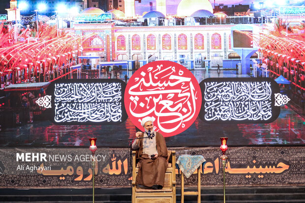 عزاداری شب هفتم محرم در حسینیه اعظم ثارالله ارومیه
