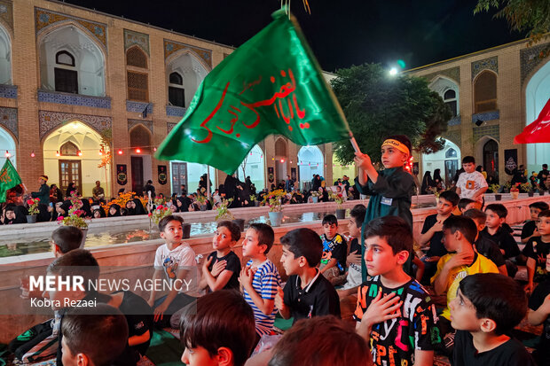حسینیه کودکان حرم امام رضا(ع)