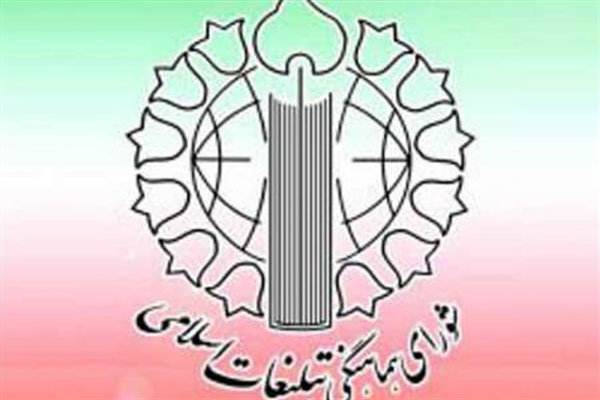 واقعه شلیک به پرواز 655، تجسم کامل منطق توحش مدرن است