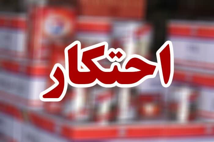 کشف انبار بزرگ احتکار باطری خودروهای سنگین در هرمزگان کشف انبار بزرگ احتکار باطری خودروهای سنگین در هرمزگان