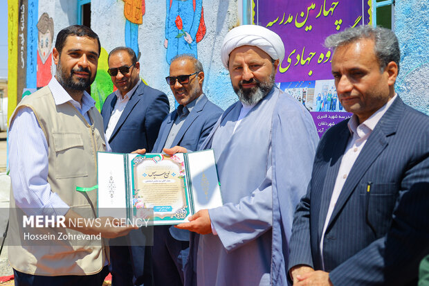 افتتاح مدرسه و کتابخانه توسط گروه جهادی شهدا