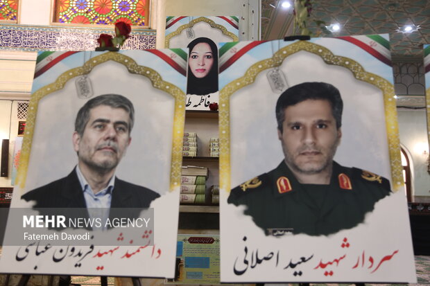 مراسم گرامیداشت شهدای اقتدار در ری