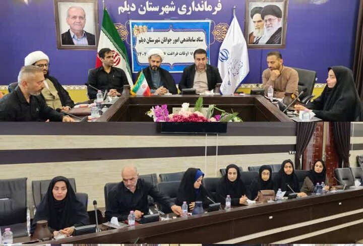 برنامههای سازنده برای اوقات فراغت جوانان و نوجوانان دیلم ارائه شود