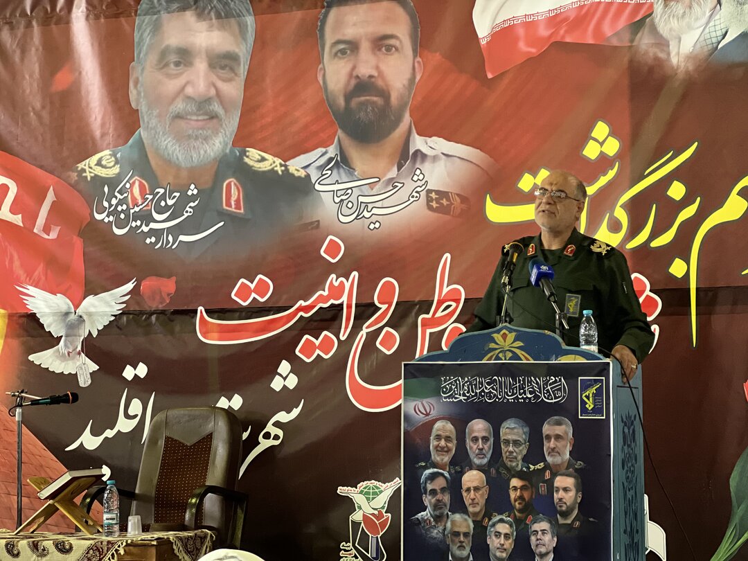 برگزاری مراسم بزرگداشت سردار شهید ابوالفضل نیکویی در اقلید فارس