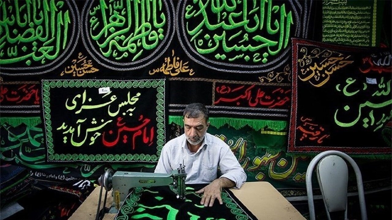 ارادت