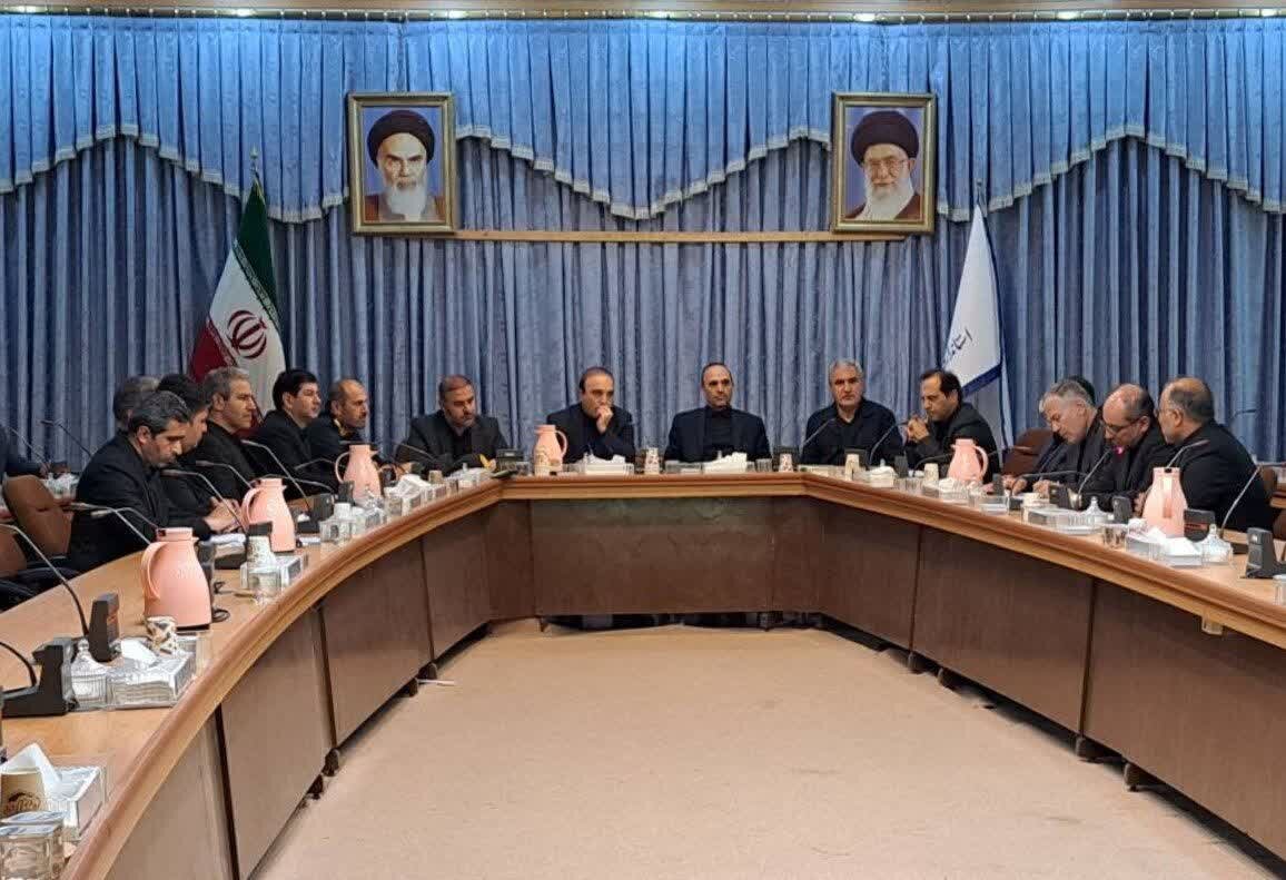 خبرگزاری مهر