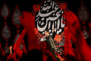 عزاداری دهه اول محرم در هیئت فاطمیون قم