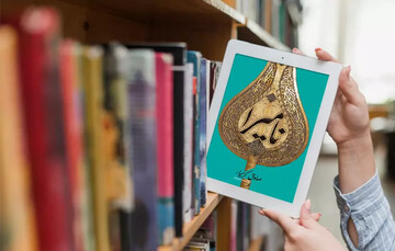 نامیرا؛ آیینه‌ای از تردیدهای ابدی انسان در دوراهی مصلحت و حقیقت