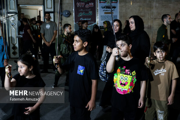 آیین «شاه حسین گویان»