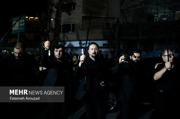 آیین «شاه حسین گویان»