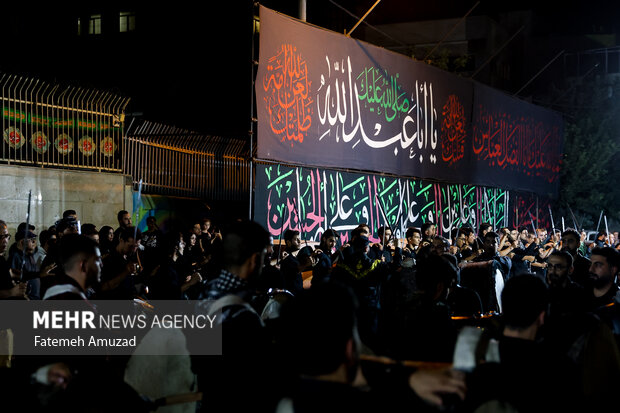 آیین «شاه حسین گویان»