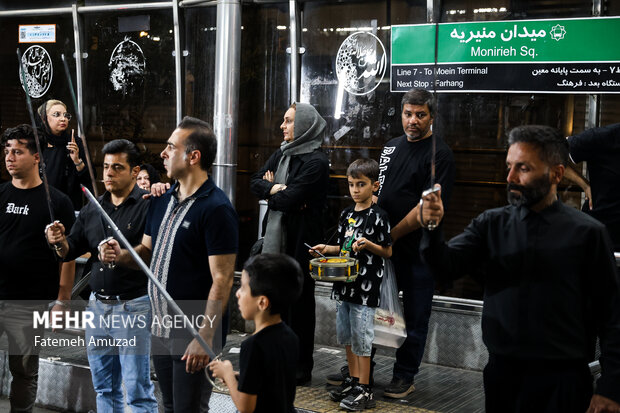 آیین «شاه حسین گویان»