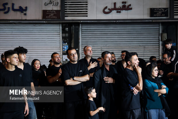 آیین «شاه حسین گویان»