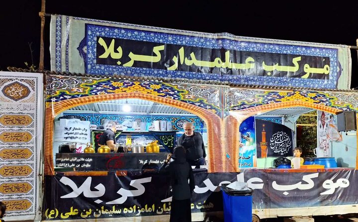 برپایی موکبهای پذیرایی از عزاداران حسینی در گناوه