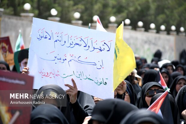 راهپیمایی جمعه های خشم و نصر در بیرجند
