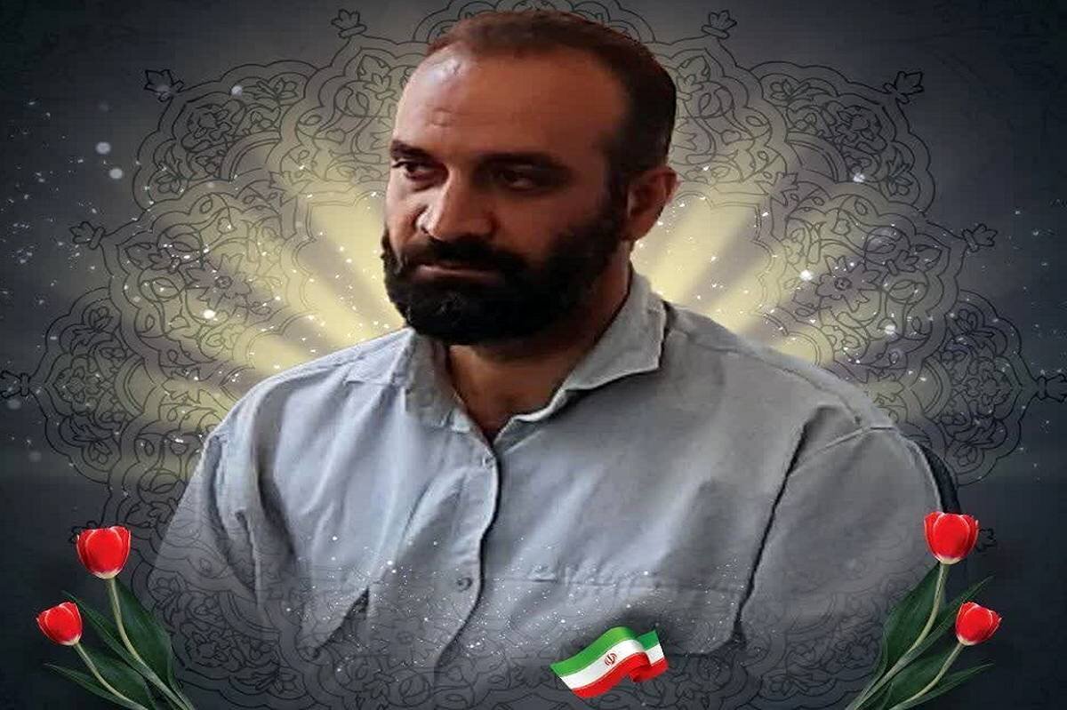 كريمي،شهيد